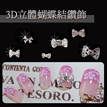 【菁品生活】美甲材料用品/美甲超柔軟刷毛長柄甲面清潔刷/粉塵刷/腮紅刷 歷史價格詳細信息