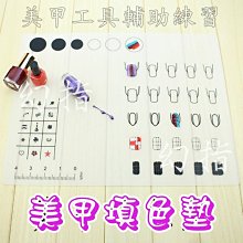 【幻彩美甲】美甲工具 貓眼膠必備 貓眼專用磁鐵 磁石 磁棒 貓眼磁鐵棒-雙頭 歷史價格詳細信息