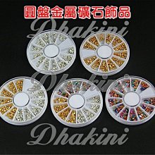 【金店同款~爆款衝量】越南沙金光面戒指 古法傳承鋼印9999經典戒指 閉口開口款指環 經典個性時尚指環 男士女款食指指環 歷史價格詳細信息