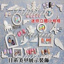 日本雜誌款 卡通系列 托特包 單肩包 帆布袋 帆布包 手提袋 購物袋 補習袋 歷史價格詳細信息