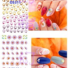 美甲貼幻彩貝殼光燙印膜透明鐳射燙金紙彩虹幻彩透明燙金膜電化鋁 歷史價格詳細信息