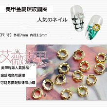 螺紋圈 10段變頻 智能加溫 衝擊活塞 潮吹按摩棒 玩達人 推薦 歷史價格詳細信息