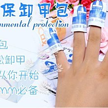 (DIY)水光魔鏡W I3四核RTX3060-12G 獨顯電玩機(I3-12100/微星B660/16G/500G_SSD/RTX3060/Win10) 歷史價格詳細信息