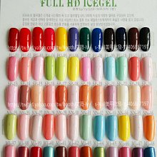 艾薇Ivy’s Nail美甲批發╭＊韓國優質 FY-01 方圓頭甲片 彩繪甲片練習甲片 500片（方圓頭） 歷史價格詳細信息