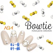 美甲樂園福利社~ 搖滾區 H57A 搖滾元素 閃亮結晶聖誕雪花片 美甲材料 歷史價格詳細信息