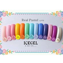 艾薇Ivy’s Nail美甲批發╭＊韓國優質 FY-01 方圓頭甲片 彩繪甲片練習甲片 500片（方圓頭） 歷史價格詳細信息