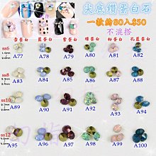 幻影系列鐵底塑面pz30照明空開箱36路配電箱 歷史價格詳細信息