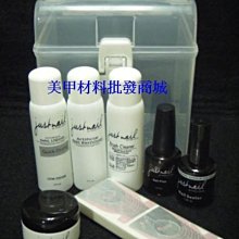 彩繪水晶指甲感謝指定採用 奧地利SW水晶SS9超值組(12色) 含沾筆 歷史價格詳細信息