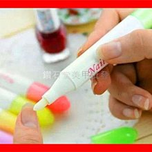 卸甲水 洗筆水 凝膠清潔劑 洗甲水 溫和去光水 指甲油卸除液 美甲工具材料用品 光撩卸甲專用 現貨～ 歷史價格詳細信息