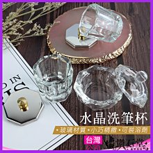 《 延甲專用指托~金銀2色 》可重複使用 凝膠甲 水晶甲延長必備 延長 金屬指托 建構膠延長【羽美甲】 歷史價格詳細信息