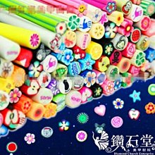 美甲一步膠 指甲油 DIY美甲 光撩膠 光撩指甲油 美甲凝膠 可卸式凝膠 甲油膠 底膠封層 美甲工具 現貨～ 歷史價格詳細信息