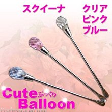 『現貨』日系超萌珍珠鑽石貓耳朵髮箍【YB0018】- 崔可小姐 歷史價格詳細信息