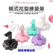 超可愛的多肉╳雜貨‧32種田園復古風DIY組合盆栽 歷史價格詳細信息