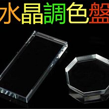 (凝)品牌~科西高速吹風機家用6億負離子護髮速乾吹風機 歷史價格詳細信息