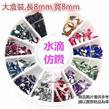 (凝)品牌~科西高速吹風機家用6億負離子護髮速乾吹風機 歷史價格詳細信息