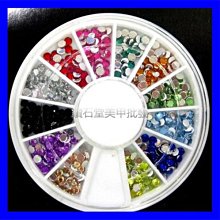 美甲飾品 美甲裝飾  美甲飾品水鉆鋯石合金超閃奢華指甲貼新款成品ins網紅穿戴鉆工具 歷史價格詳細信息