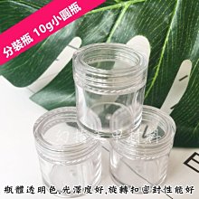 【幻彩美甲】美甲用品 指甲銼沙條 砂紙指甲銼 小磨甲棒 隨身攜帶搓條~迷你木片砂條一包100入裝 (特價) 歷史價格詳細信息