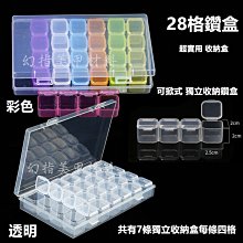 幻彩彩色股線9股線手工編織金線繩手鏈編織手繩五彩線diy材料配飾【緻雅尚品】 歷史價格詳細信息