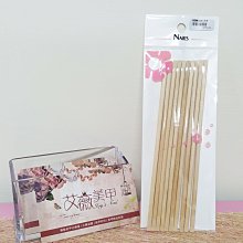 -Allie’s  nails-鬱金香系列???? 穿戴甲/手工穿戴甲-滿599免運 歷史價格詳細信息