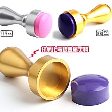 戳轉盤鸚鵡益智互動玩具 歷史價格詳細信息