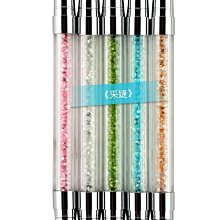 橡膠雙頭磨片機SRMP-3型  橡膠雙頭磨片機SRMP-3型 歷史價格詳細信息