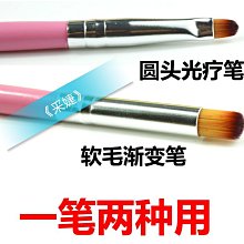 《采婕美材行》韓國下睫毛專用 尺寸齊全 局部點綴 雜誌風格 嫁接睫毛 嫁接材料 植睫毛 假睫毛 歷史價格詳細信息
