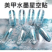 日韓 水墨染 牛仔流浪包手提包 菱格鏈條包慵懶風大包 斜挎包 立體隔層翻蓋包 單肩包 百搭托特包-時尚箱包 歷史價格詳細信息