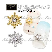 珍珠色款【日本正版】Q posket 紫天使 米露 公仔 Milky Rose Yes 光之美少女 Banpresto 萬普 242586-PP 歷史價格詳細信息