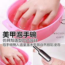 美甲護甲油 軟化劑 加鈣底油 營養油 亮油 指緣油 保養組 美甲 護理套組 透明指甲油 指甲油 保養 現貨～ 歷史價格詳細信息