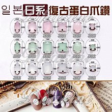 JD系列礦用閘瓦調度絞車JD-1 歷史價格詳細信息