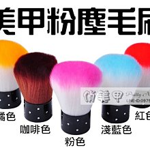 P9--明治32年20錢龍銀-- 歷史價格詳細信息