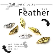 日系新款美甲轉印紙粉色大理石紋貼紙星空指甲暈染大理石美甲飾品 歷史價格詳細信息