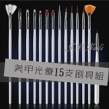 【菁品生活】美甲材料用品/美甲超柔軟刷毛長柄甲面清潔刷/粉塵刷/腮紅刷 歷史價格詳細信息