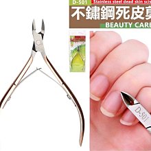 【皮皮】111v花火夜遊拼圖框2000片9668cm專用拼圖框裱框實木相框畫 歷史價格詳細信息