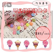 日式美甲練習底座 冰塊幻彩練習座 棋子練習座 甲片托 練習座 美甲練習甲托練習架美甲工具NailsMall【雅妤精選】 歷史價格詳細信息