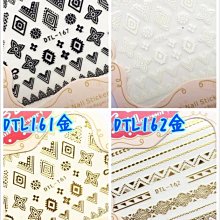 美甲樂園福利社~ 貼紙簿 WG 悄悄話 玫瑰金 英文字 百搭線條 背膠貼紙 美甲材料 歷史價格詳細信息