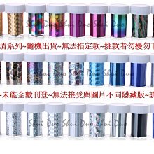 星空炫彩香薰機仿真火焰加溼器家用雙色氛圍燈噴香火焰香薰機 歷史價格詳細信息