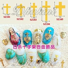 日本流行美甲產品～晶石捆綁～《日系同款金銀銅絲線-COL系列》～DIY手工飾品金銀銅絲線 歷史價格詳細信息