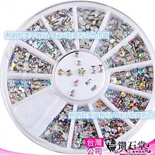 圓形透明水盤12號5個/組 歷史價格詳細信息