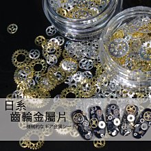 【菁品生活】專業級美甲環保材質光療指甲油/光療凝膠/LED凝膠/可卸式光療凝膠 小資美美50件DIY特惠組((免運)) 歷史價格詳細信息