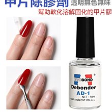 甲醛溶液攪拌桶凅化混料機矽酸鈉5.5kw分散機 歷史價格詳細信息