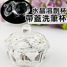 P9--明治32年20錢龍銀-- 歷史價格詳細信息