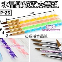 菲菲水冷 筆記本水冷機適配機械革命曠世16super散熱外機-雅閣精品 歷史價格詳細信息