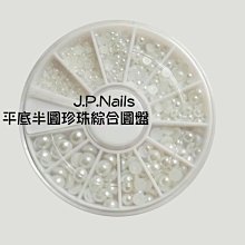 【菁品生活】美甲材料用品/美甲超柔軟刷毛長柄甲面清潔刷/粉塵刷/腮紅刷 歷史價格詳細信息