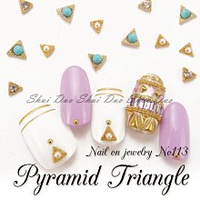 珍珠龍雜誌架/公文架/文件架/L型架-1入 歷史價格詳細信息