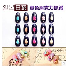 【8色批發】polo衫 速乾透氣 吸溼排汗 素面POLO衫 翻領立領網眼棉 撞色 制服工作服 夏季短袖男-22號穿搭 歷史價格詳細信息