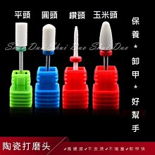 老日本  非保育類*獸齒*巧製印章((( 重約43公克)))市場少有 歷史價格詳細信息