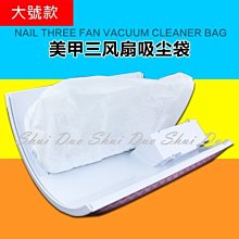 ※三重風扇專賣※ 台灣易而益 輕鋼架 節能循環扇 風扇 S-860/220v 遙控型 三段風速 歷史價格詳細信息