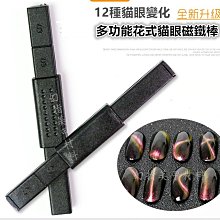 完美美甲 12色乾燥花 壓花蕾絲押花雪珠花干花 乾花 紫陽花繡球花 小碎花 五瓣花滿天星 植物花 美甲夾心水晶凝膠 歷史價格詳細信息