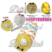 2款同售 康是美 限定 櫻桃小丸子 好學文具社 趣味文具公仔 小丸子 小玉 公仔 盒玩 歷史價格詳細信息